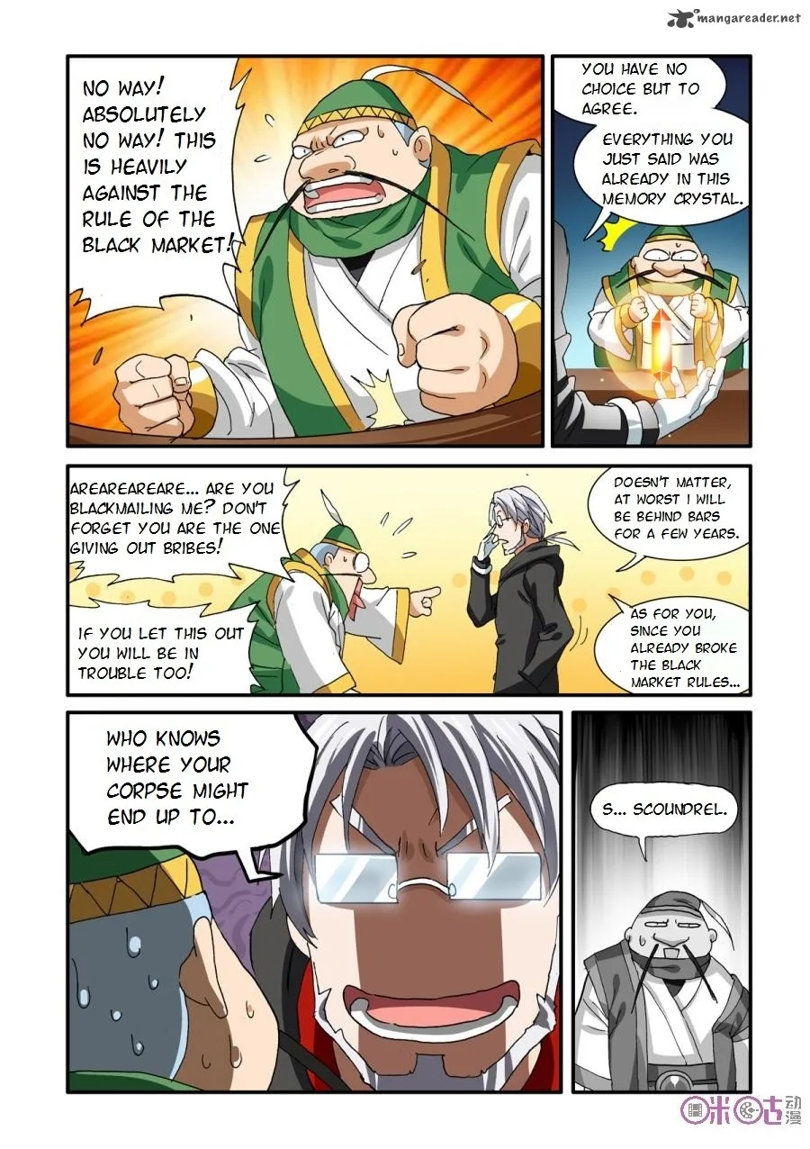 Ni Xi Ba Mo Wang! Chapter 35 page 5
