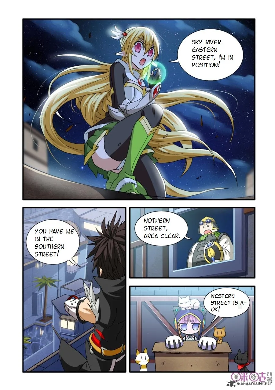 Ni Xi Ba Mo Wang! Chapter 35 page 19