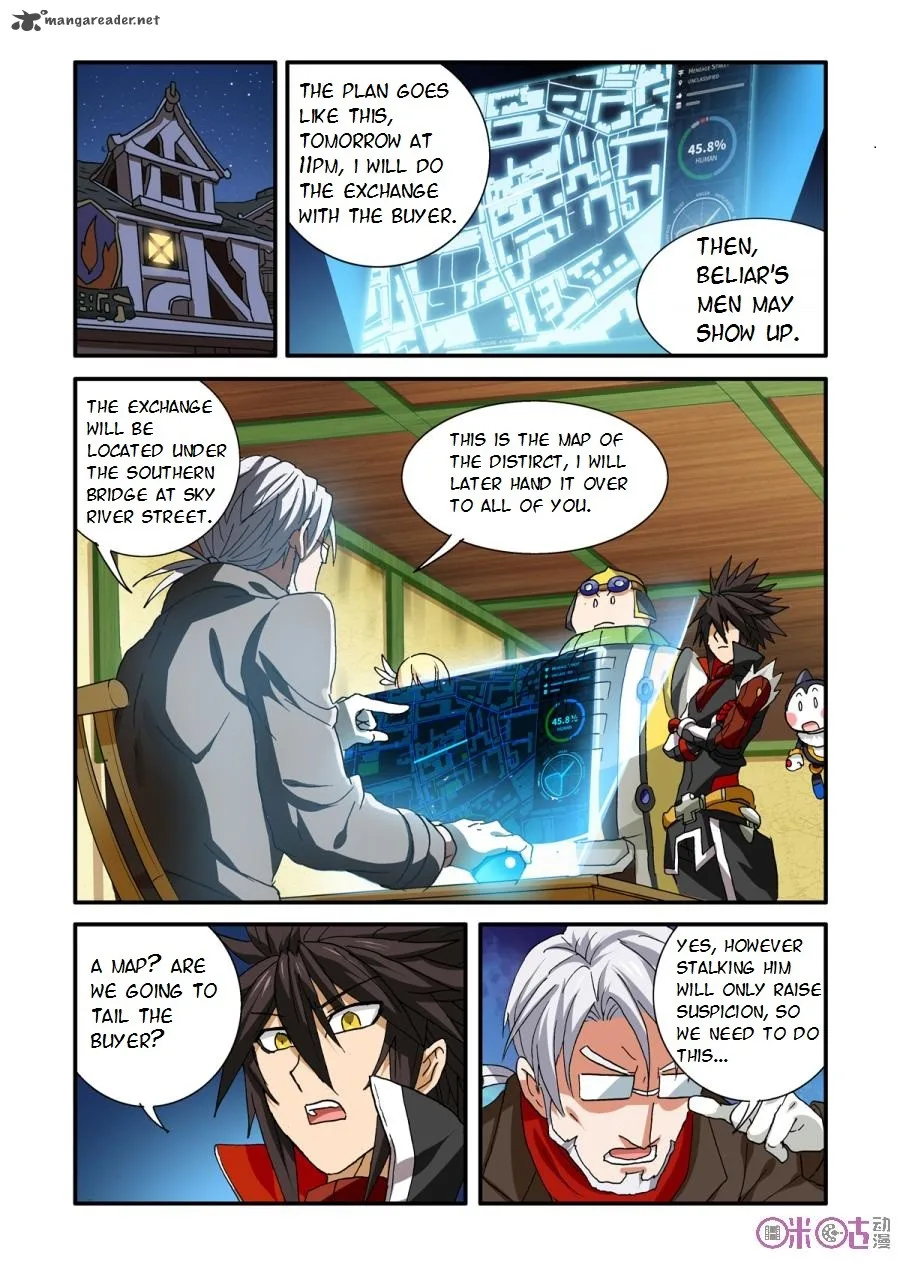 Ni Xi Ba Mo Wang! Chapter 35 page 16