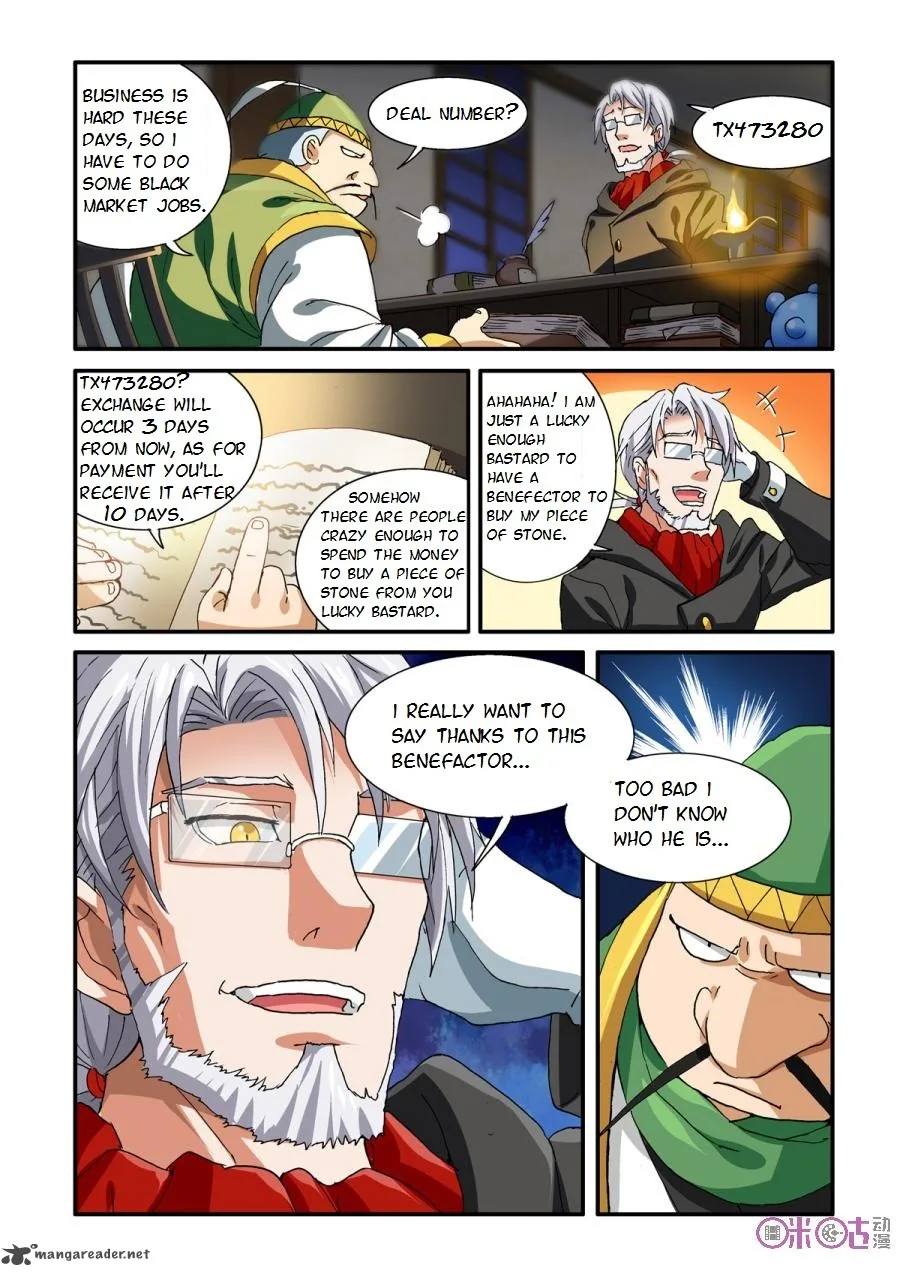 Ni Xi Ba Mo Wang! Chapter 35 page 2