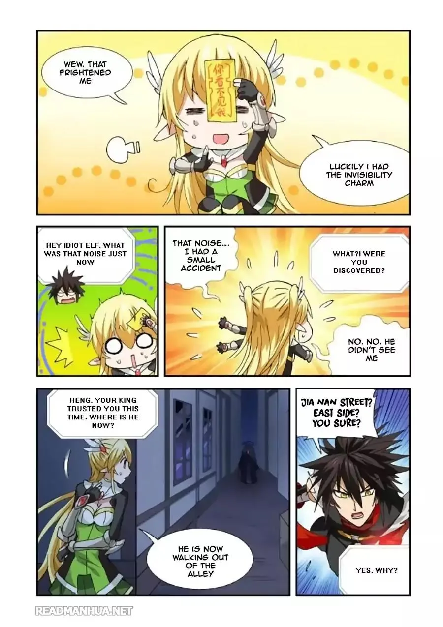 Ni Xi Ba Mo Wang! Chapter 36 page 12