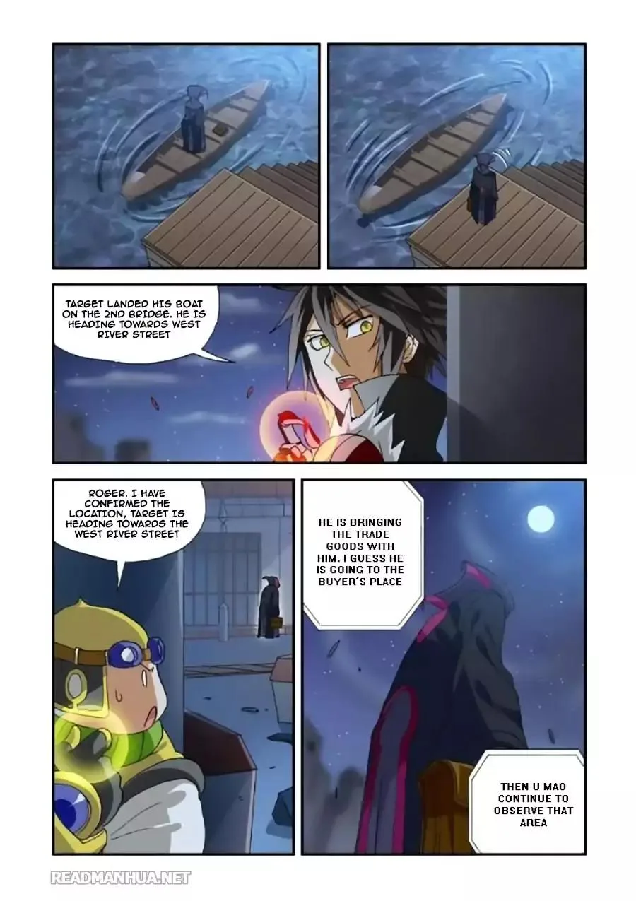 Ni Xi Ba Mo Wang! Chapter 36 page 8