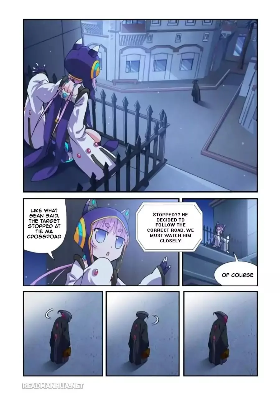Ni Xi Ba Mo Wang! Chapter 36 page 15