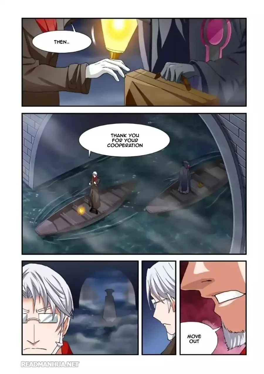 Ni Xi Ba Mo Wang! Chapter 36 page 5