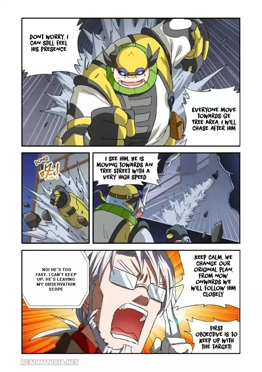 Ni Xi Ba Mo Wang! Chapter 36 page 17