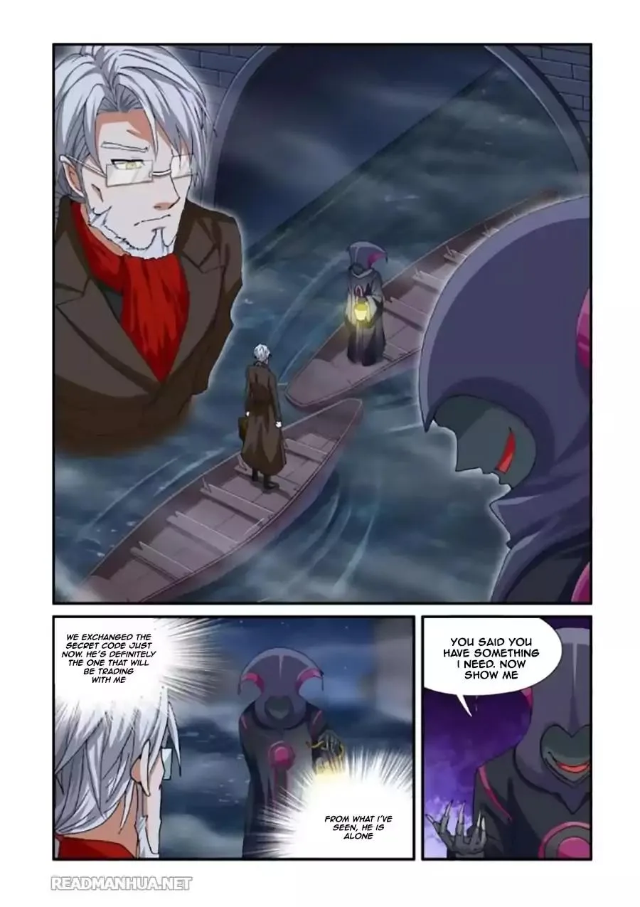 Ni Xi Ba Mo Wang! Chapter 36 page 2
