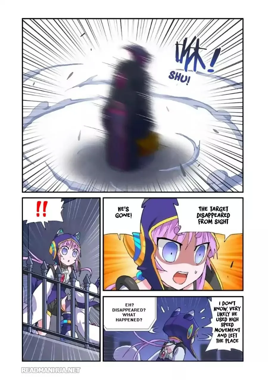 Ni Xi Ba Mo Wang! Chapter 36 page 16