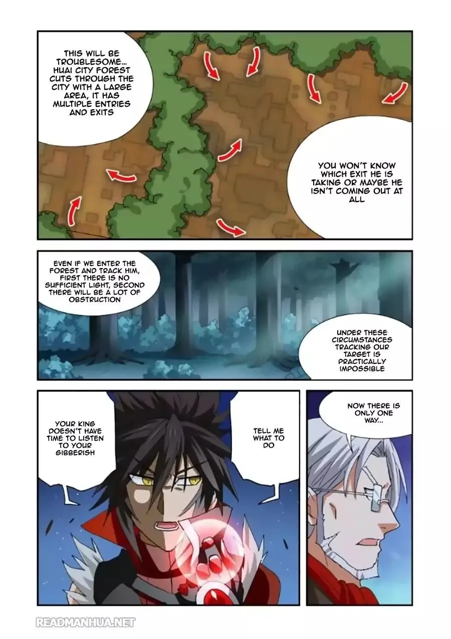 Ni Xi Ba Mo Wang! Chapter 36 page 21
