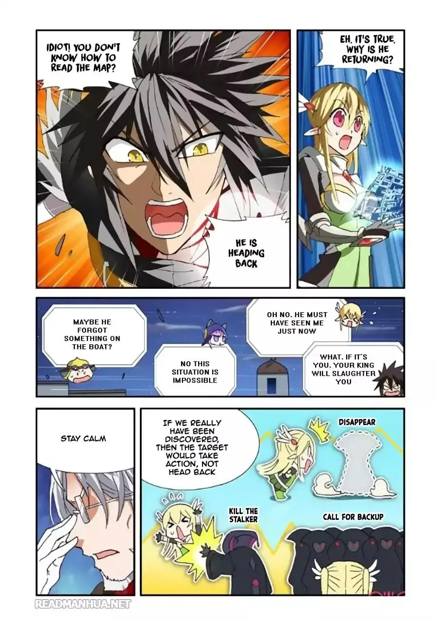Ni Xi Ba Mo Wang! Chapter 36 page 13