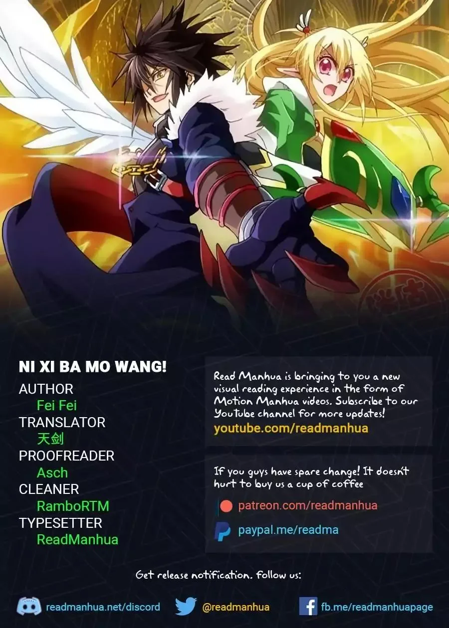 Ni Xi Ba Mo Wang! Chapter 36 page 1