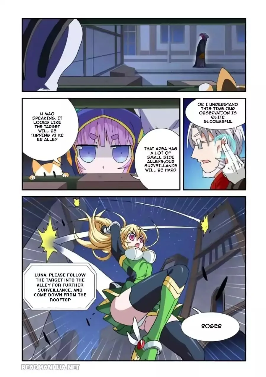 Ni Xi Ba Mo Wang! Chapter 36 page 9