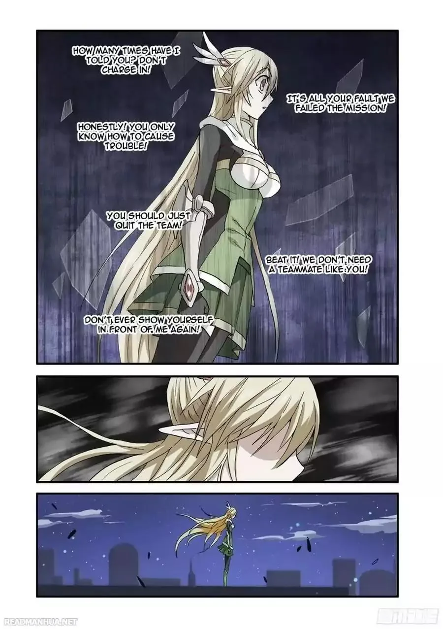 Ni Xi Ba Mo Wang! Chapter 37 page 5