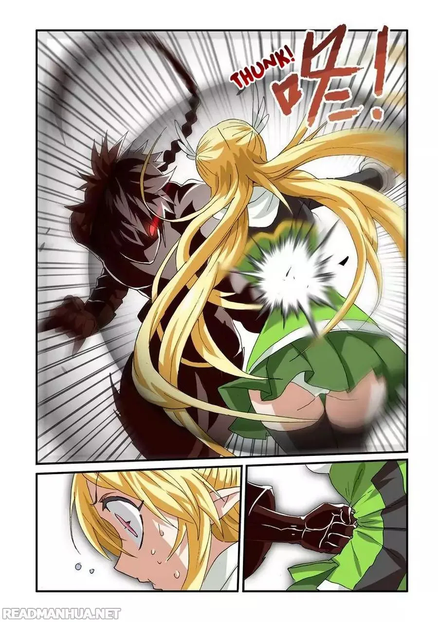 Ni Xi Ba Mo Wang! Chapter 37 page 23