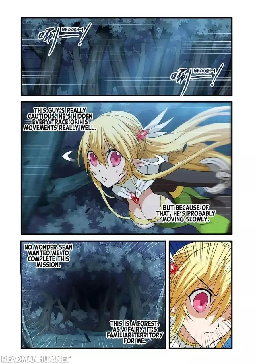 Ni Xi Ba Mo Wang! Chapter 37 page 17