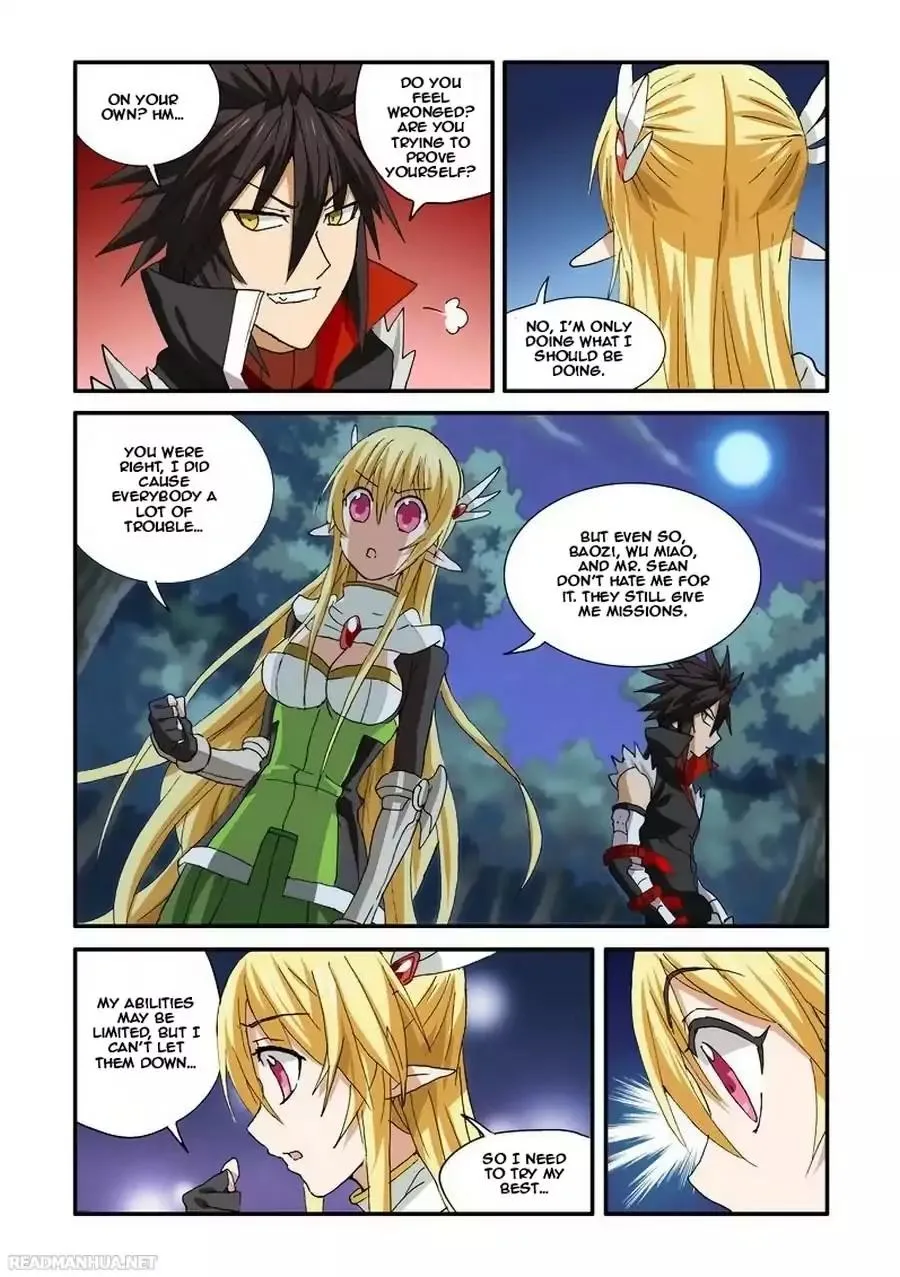 Ni Xi Ba Mo Wang! Chapter 37 page 12