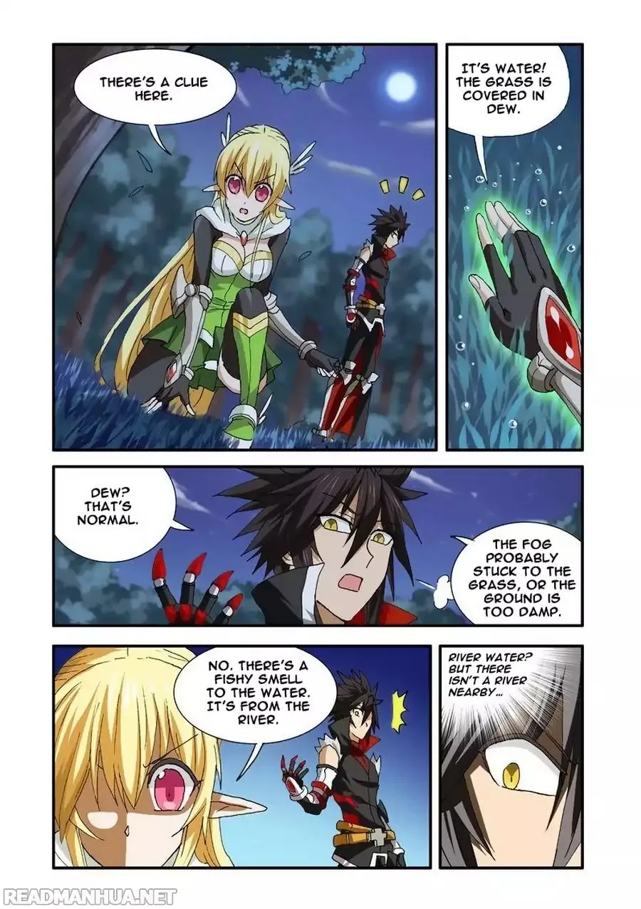 Ni Xi Ba Mo Wang! Chapter 37 page 13