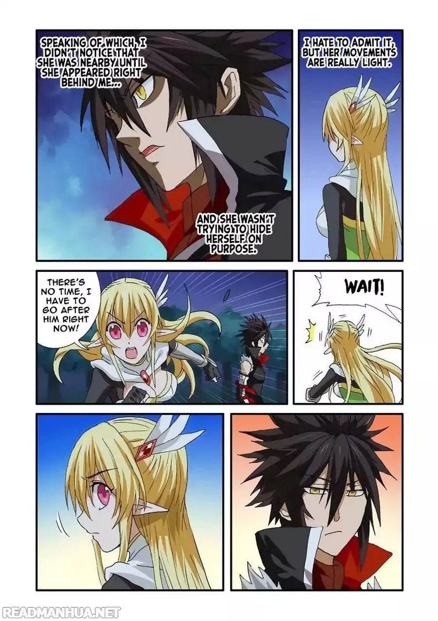 Ni Xi Ba Mo Wang! Chapter 37 page 15