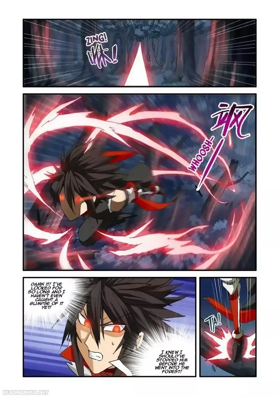 Ni Xi Ba Mo Wang! Chapter 37 page 6
