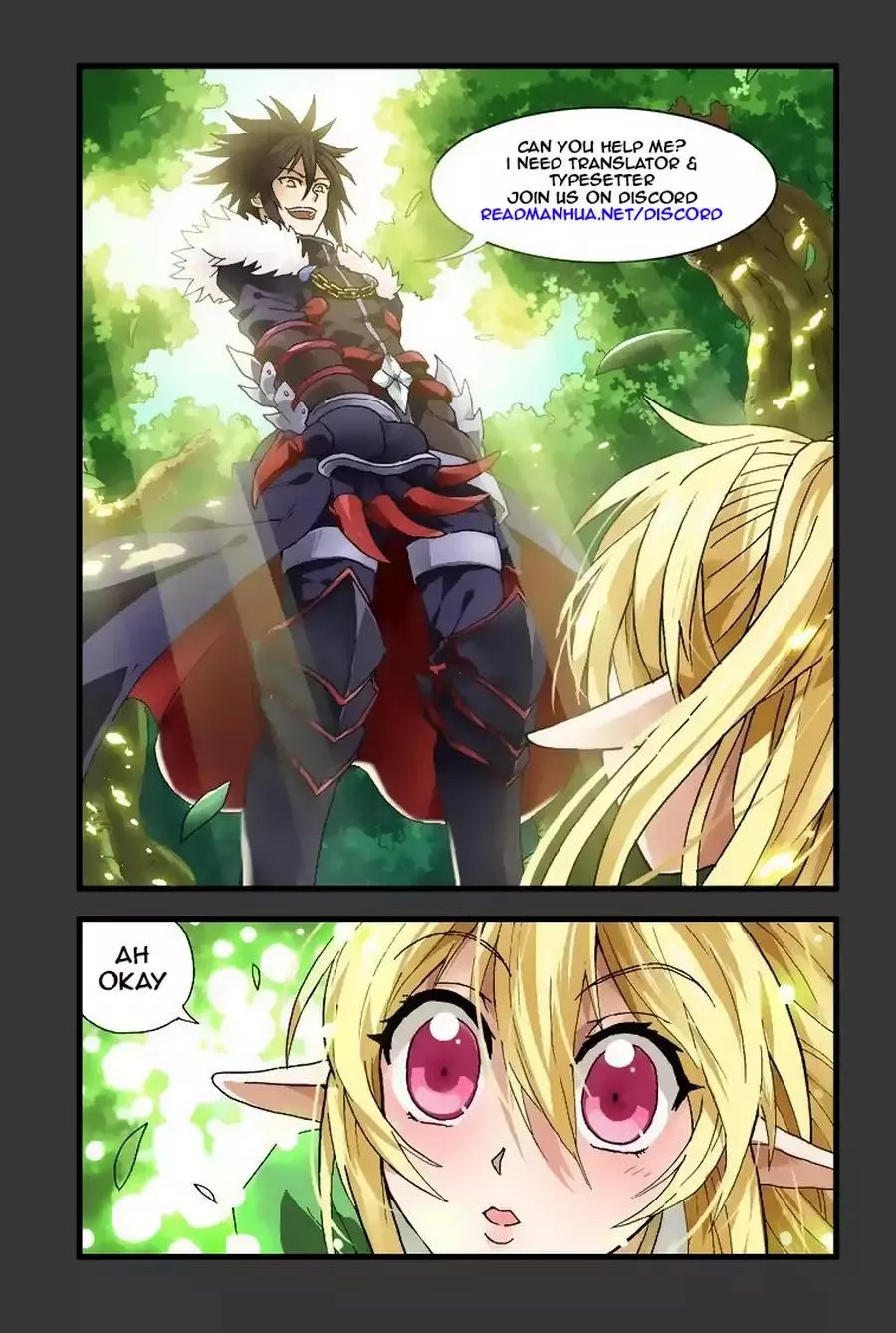 Ni Xi Ba Mo Wang! Chapter 37 page 25