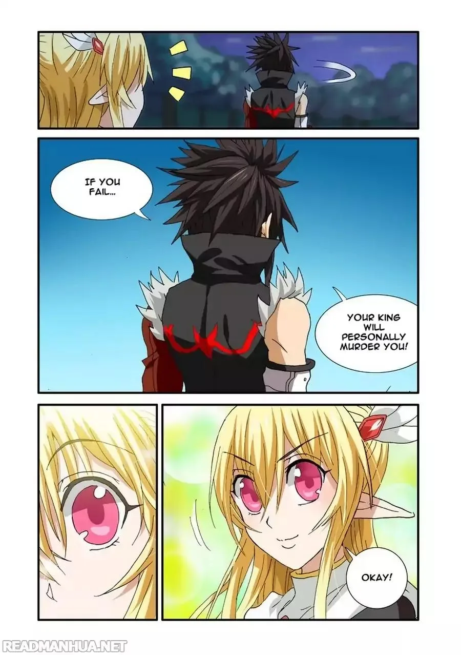 Ni Xi Ba Mo Wang! Chapter 37 page 16