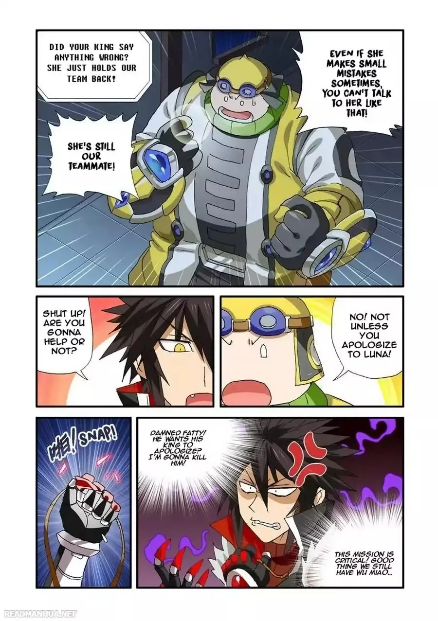 Ni Xi Ba Mo Wang! Chapter 37 page 8