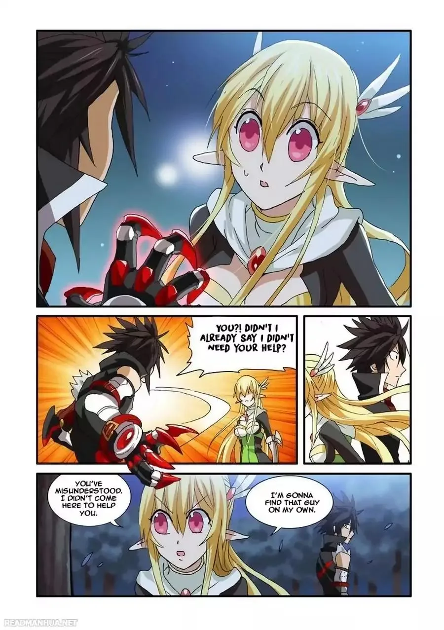 Ni Xi Ba Mo Wang! Chapter 37 page 11