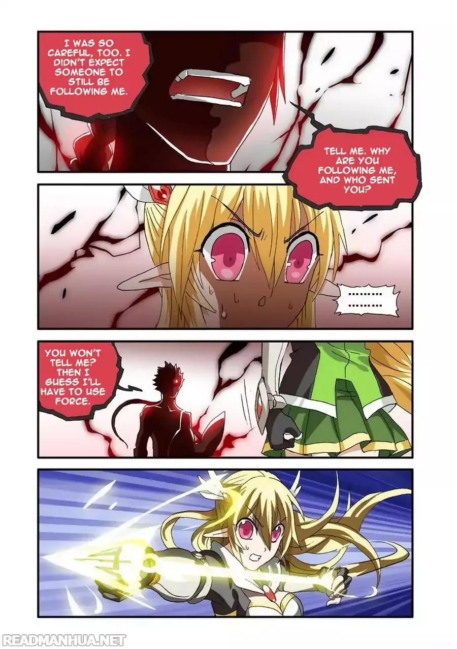 Ni Xi Ba Mo Wang! Chapter 37 page 22