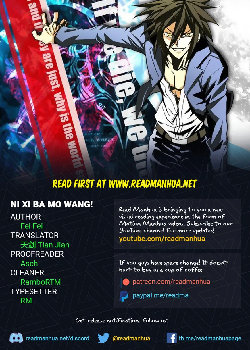 Ni Xi Ba Mo Wang! Chapter 38 page 1