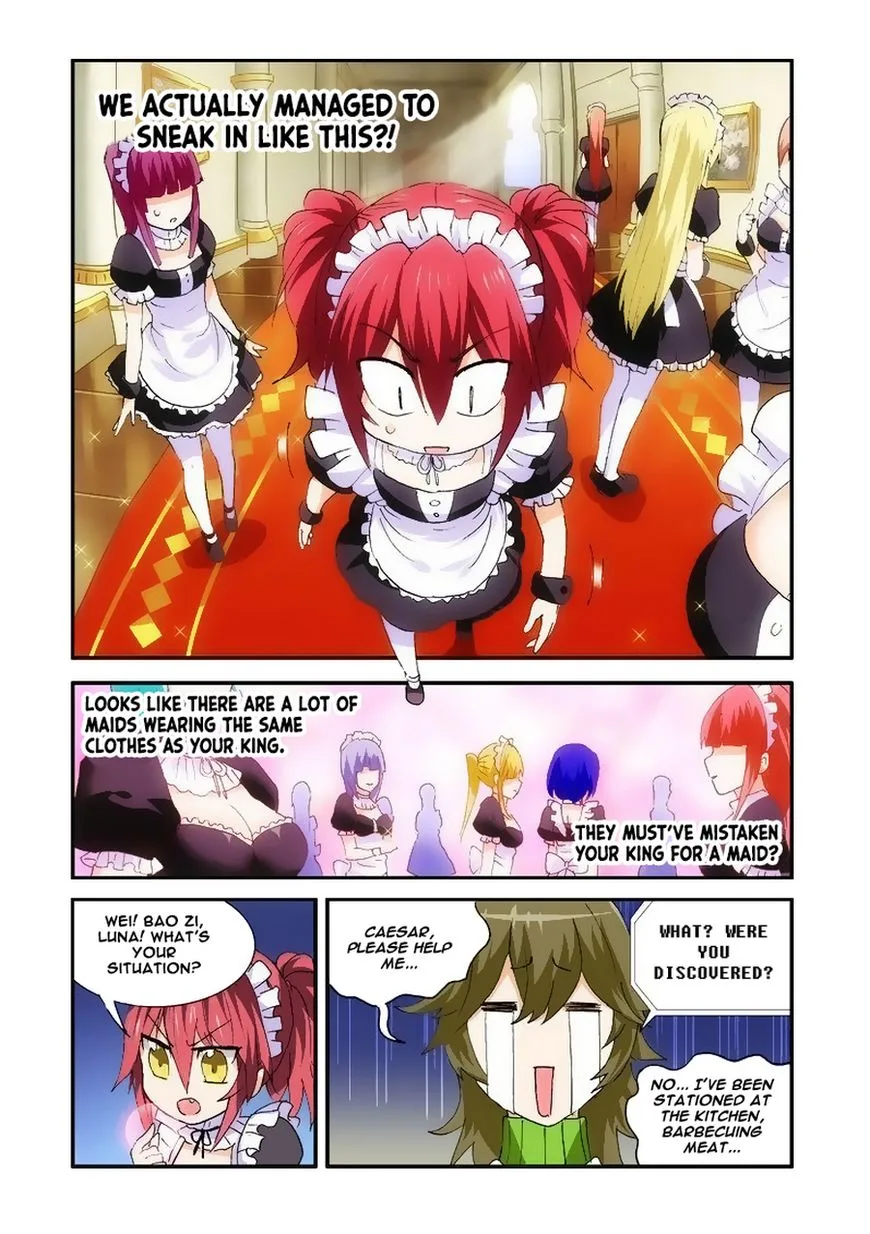 Ni Xi Ba Mo Wang! Chapter 38 page 17