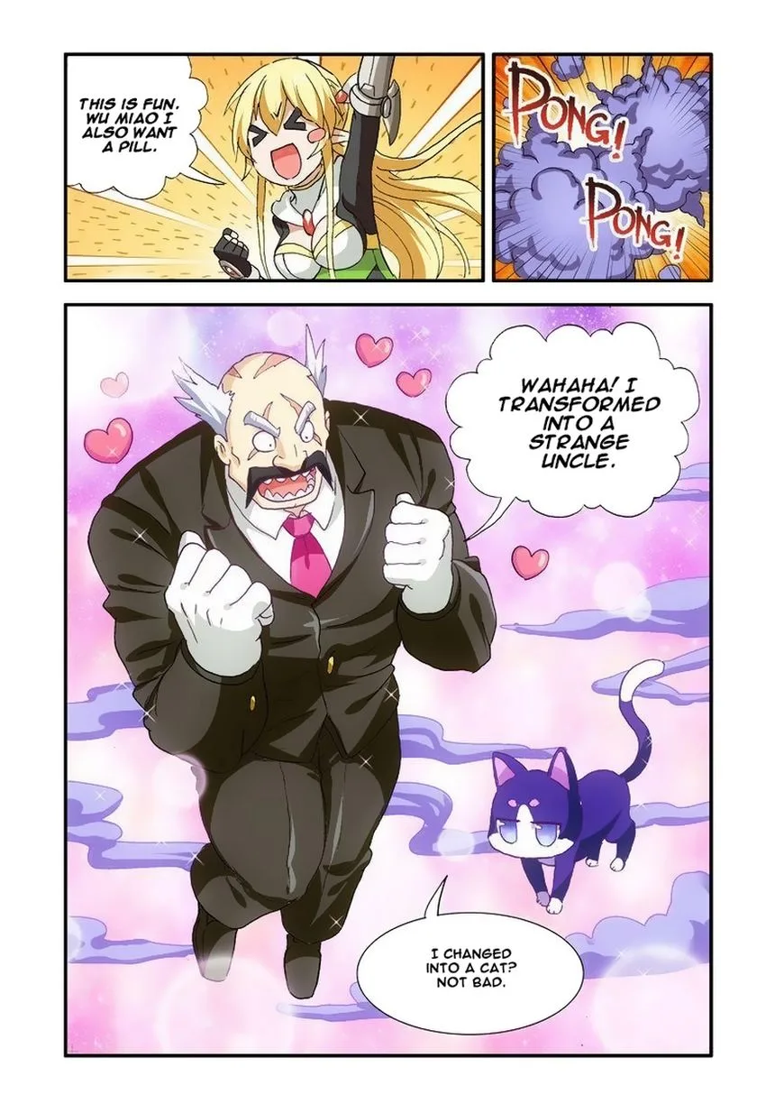 Ni Xi Ba Mo Wang! Chapter 38 page 14