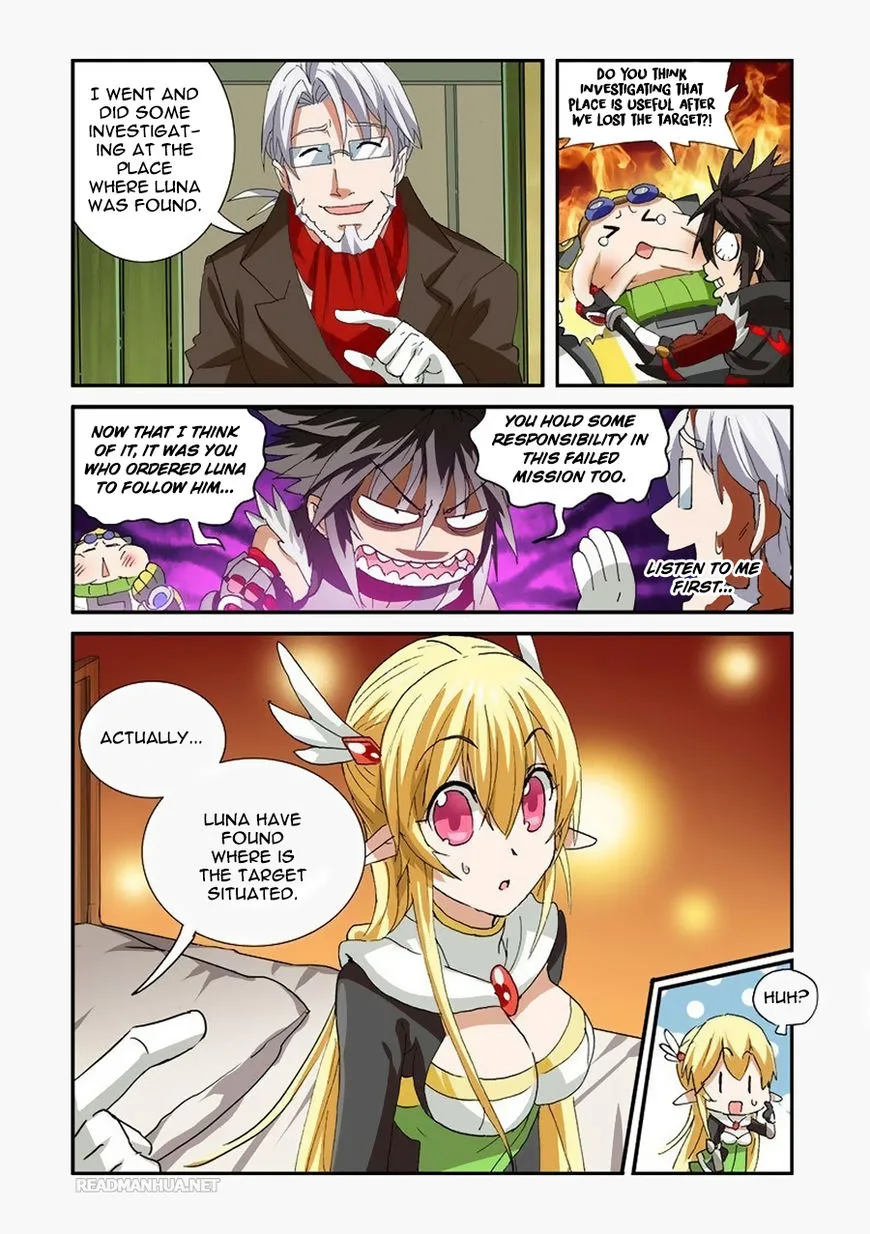 Ni Xi Ba Mo Wang! Chapter 38 page 5