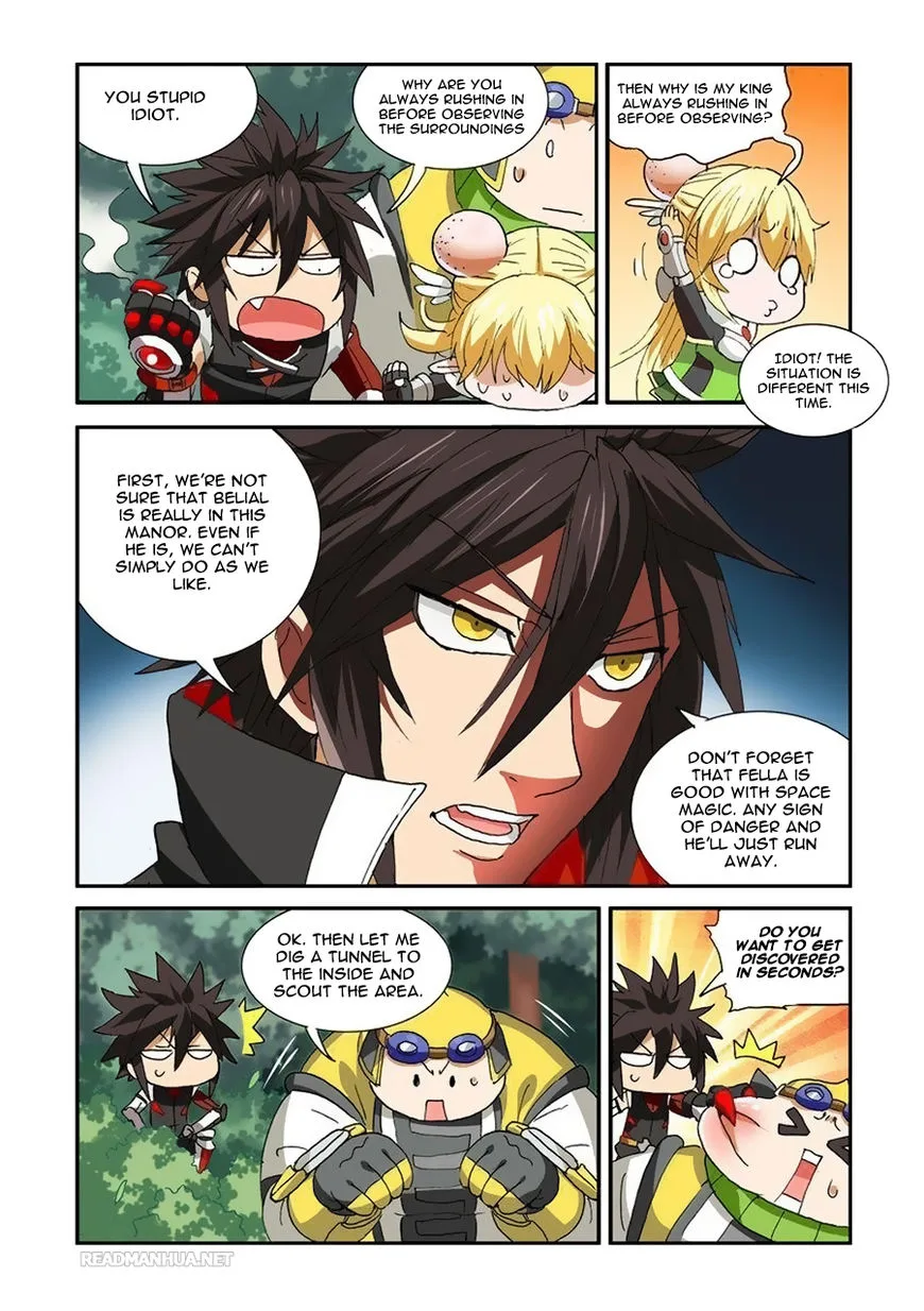 Ni Xi Ba Mo Wang! Chapter 38 page 9