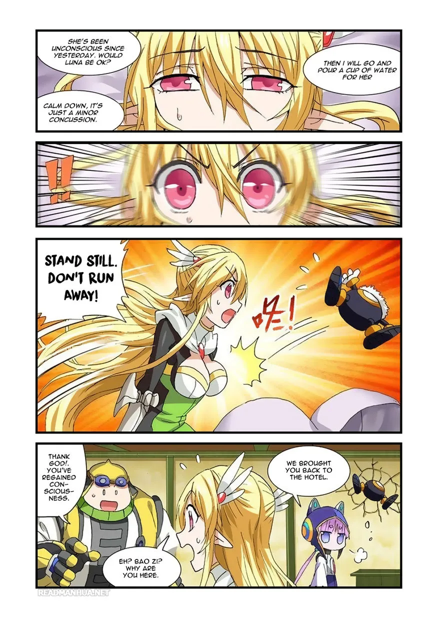 Ni Xi Ba Mo Wang! Chapter 38 page 2