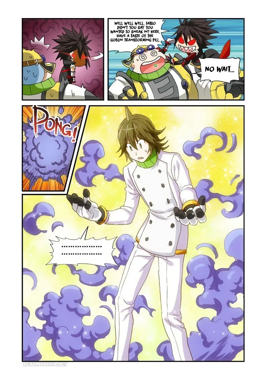 Ni Xi Ba Mo Wang! Chapter 38 page 11