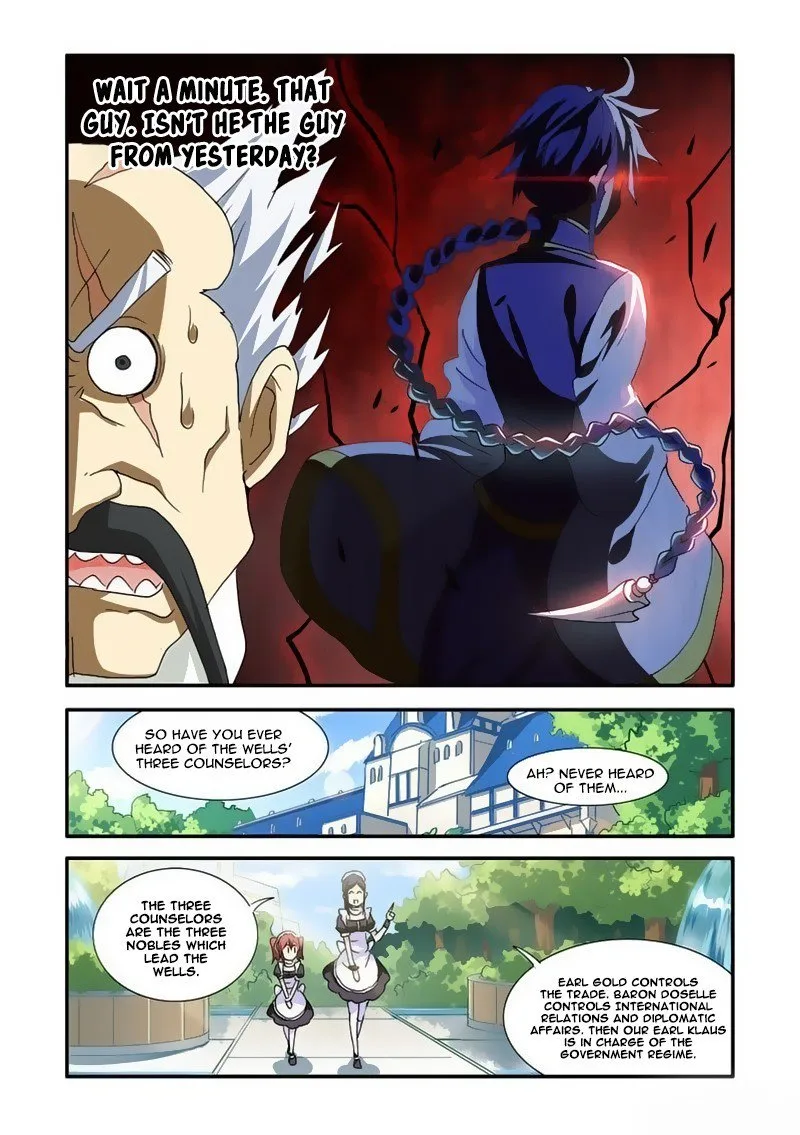 Ni Xi Ba Mo Wang! Chapter 39 page 16