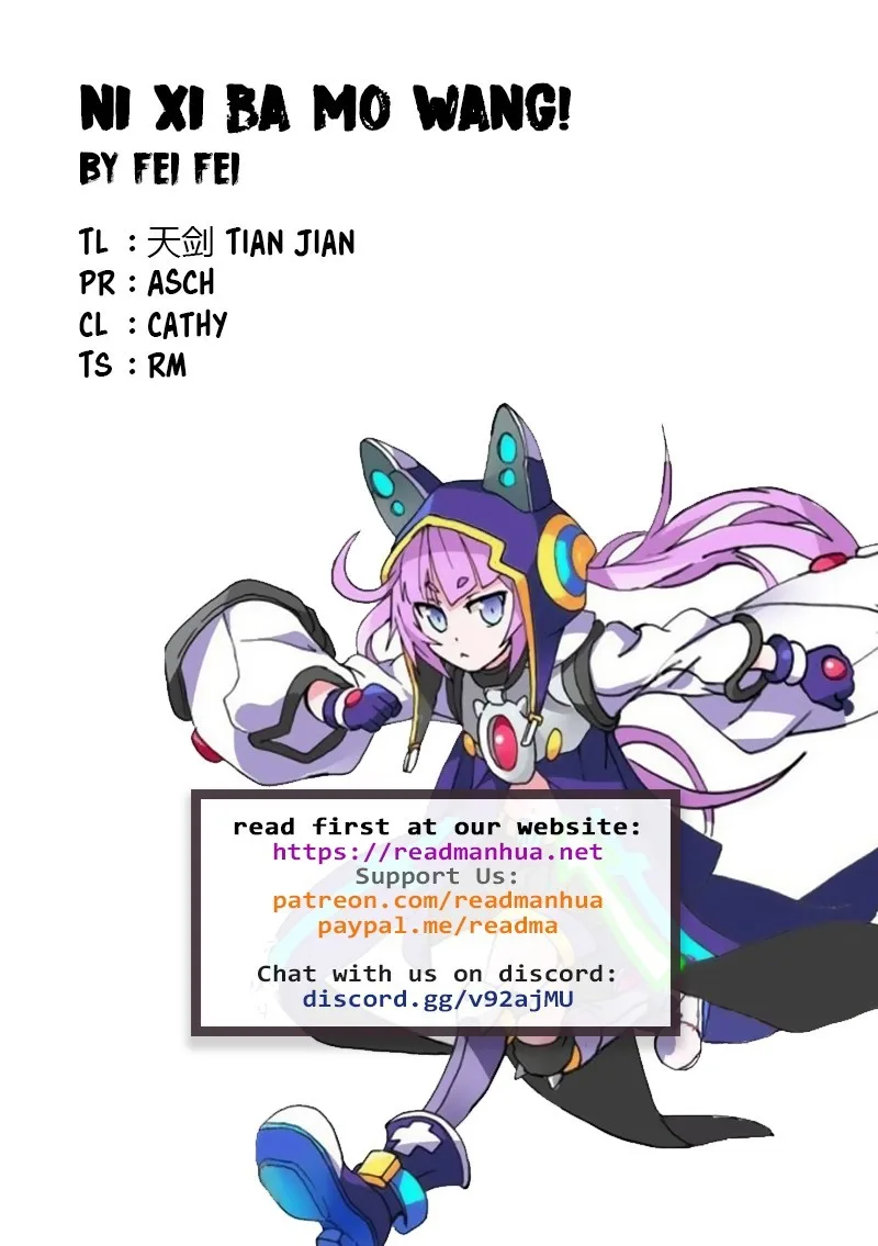 Ni Xi Ba Mo Wang! Chapter 39 page 22