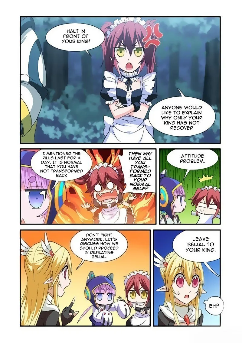 Ni Xi Ba Mo Wang! Chapter 39 page 20