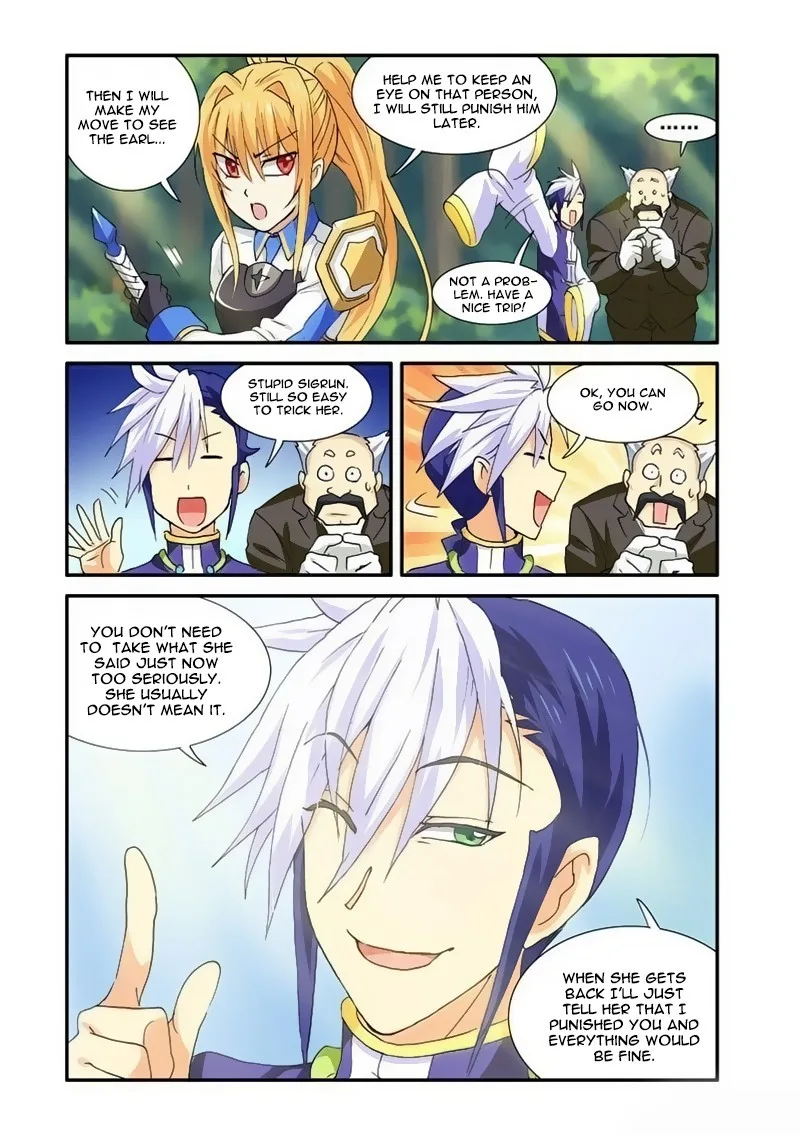 Ni Xi Ba Mo Wang! Chapter 39 page 14