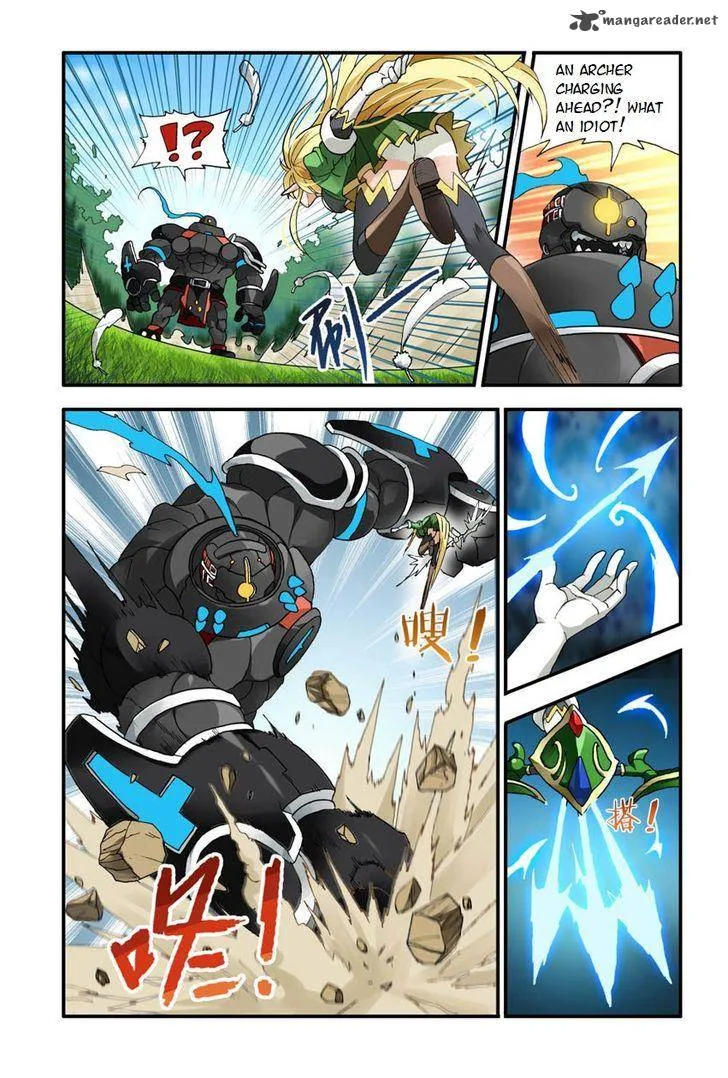 Ni Xi Ba Mo Wang! Chapter 4 page 6