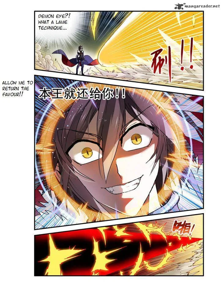 Ni Xi Ba Mo Wang! Chapter 4 page 19