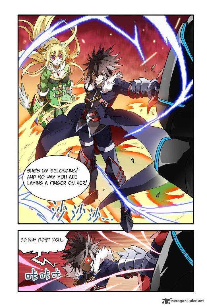 Ni Xi Ba Mo Wang! Chapter 4 page 17