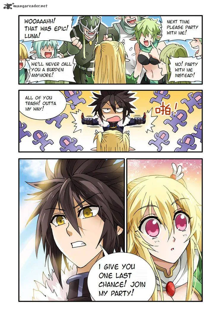 Ni Xi Ba Mo Wang! Chapter 4 page 23