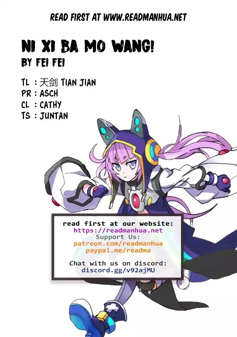 Ni Xi Ba Mo Wang! Chapter 40 page 23