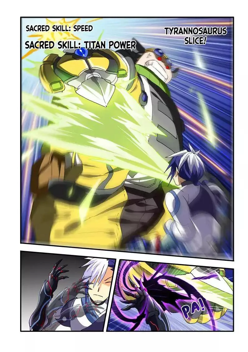 Ni Xi Ba Mo Wang! Chapter 40 page 13