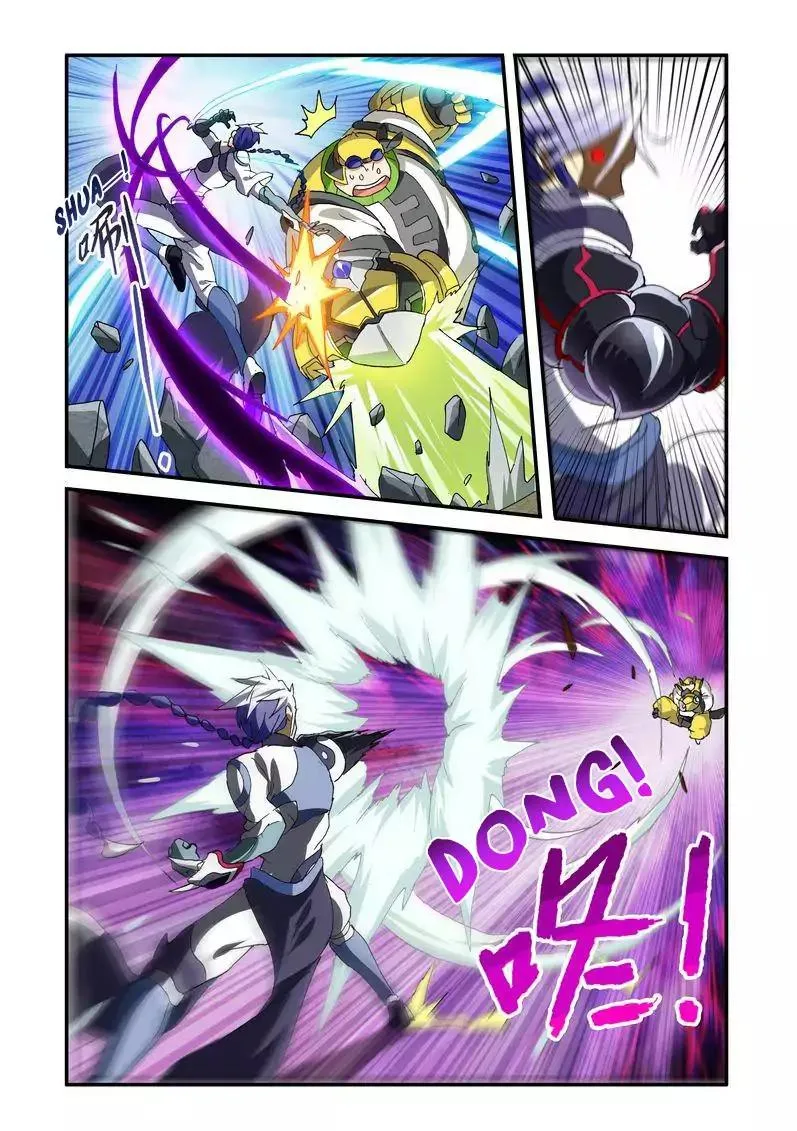 Ni Xi Ba Mo Wang! Chapter 40 page 14