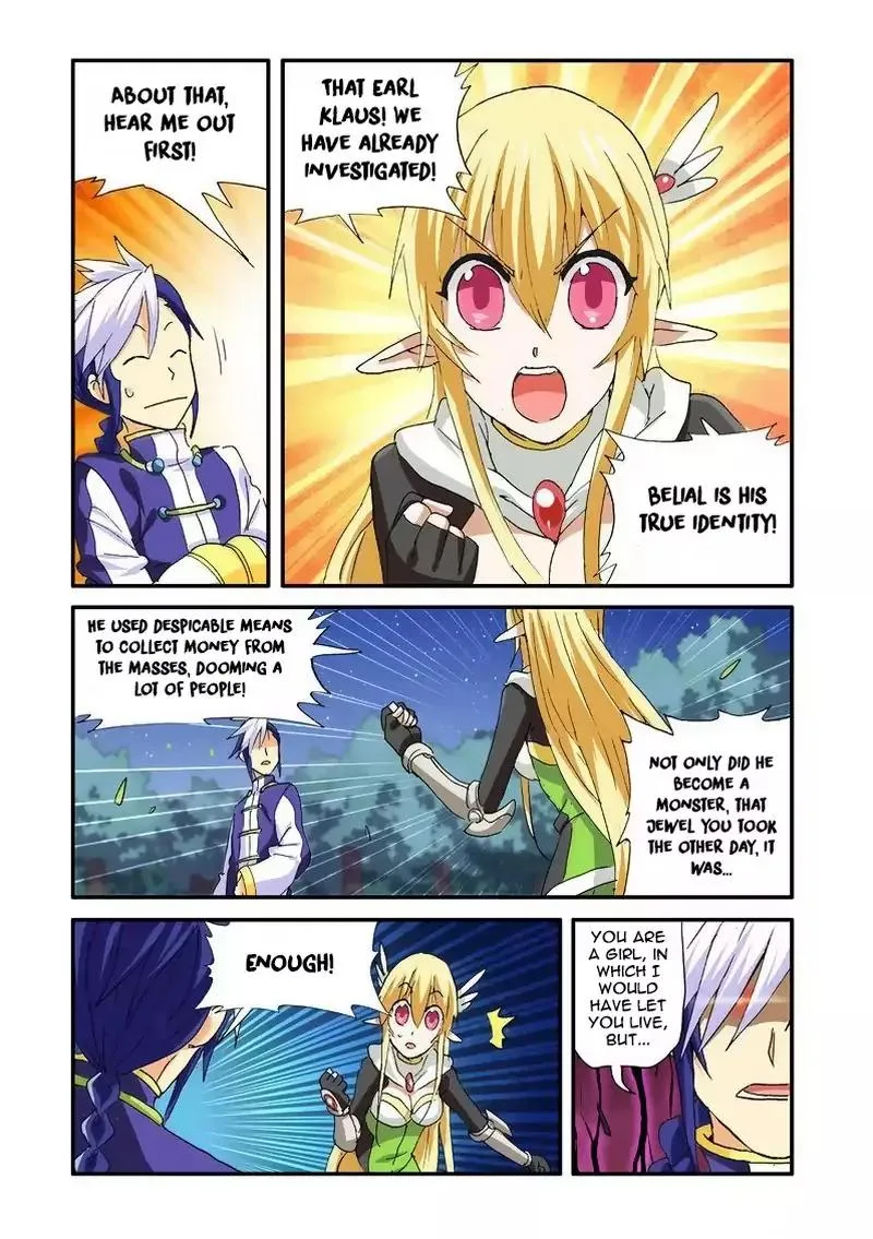 Ni Xi Ba Mo Wang! Chapter 40 page 10