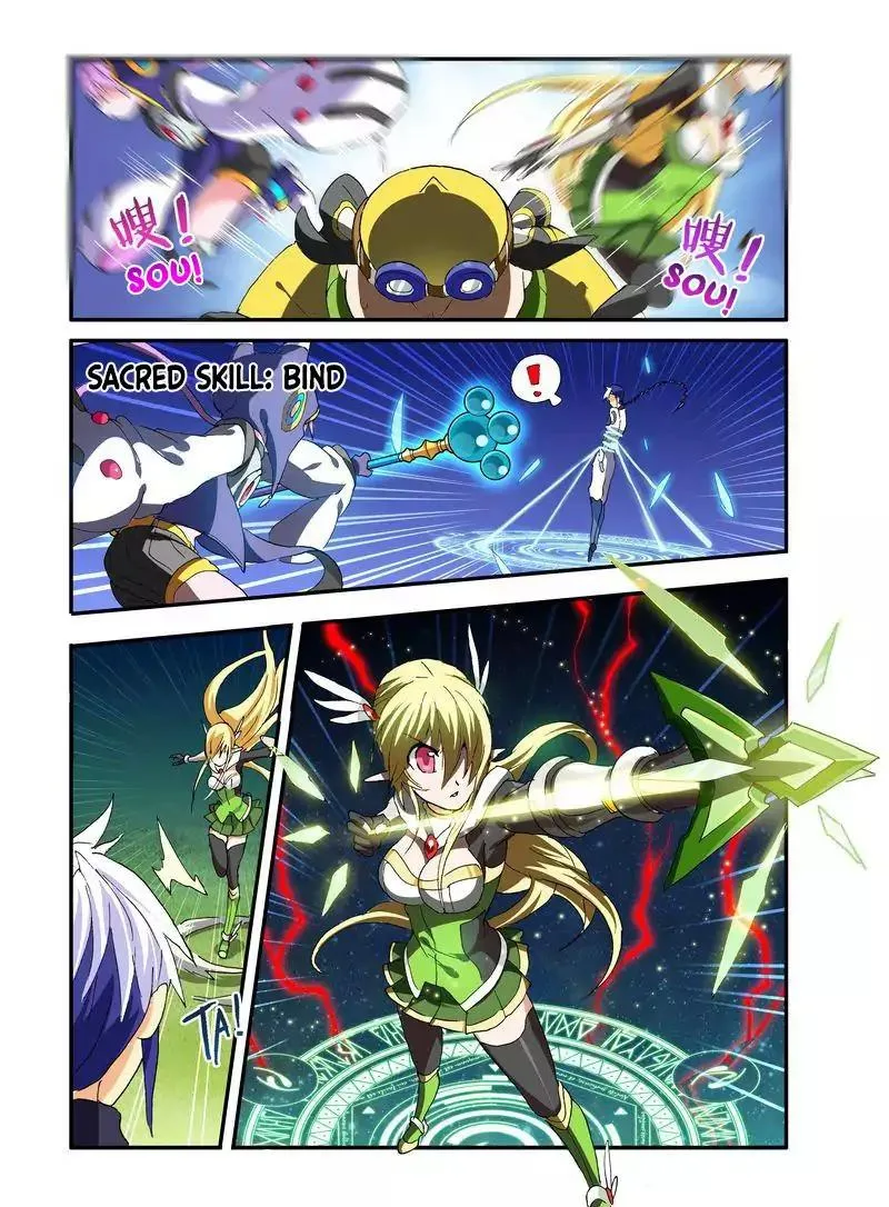 Ni Xi Ba Mo Wang! Chapter 40 page 15