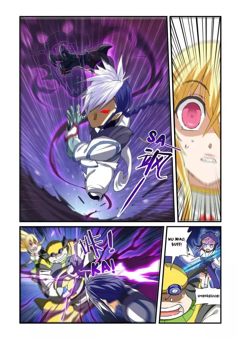 Ni Xi Ba Mo Wang! Chapter 40 page 12
