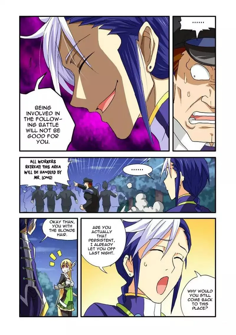 Ni Xi Ba Mo Wang! Chapter 40 page 9