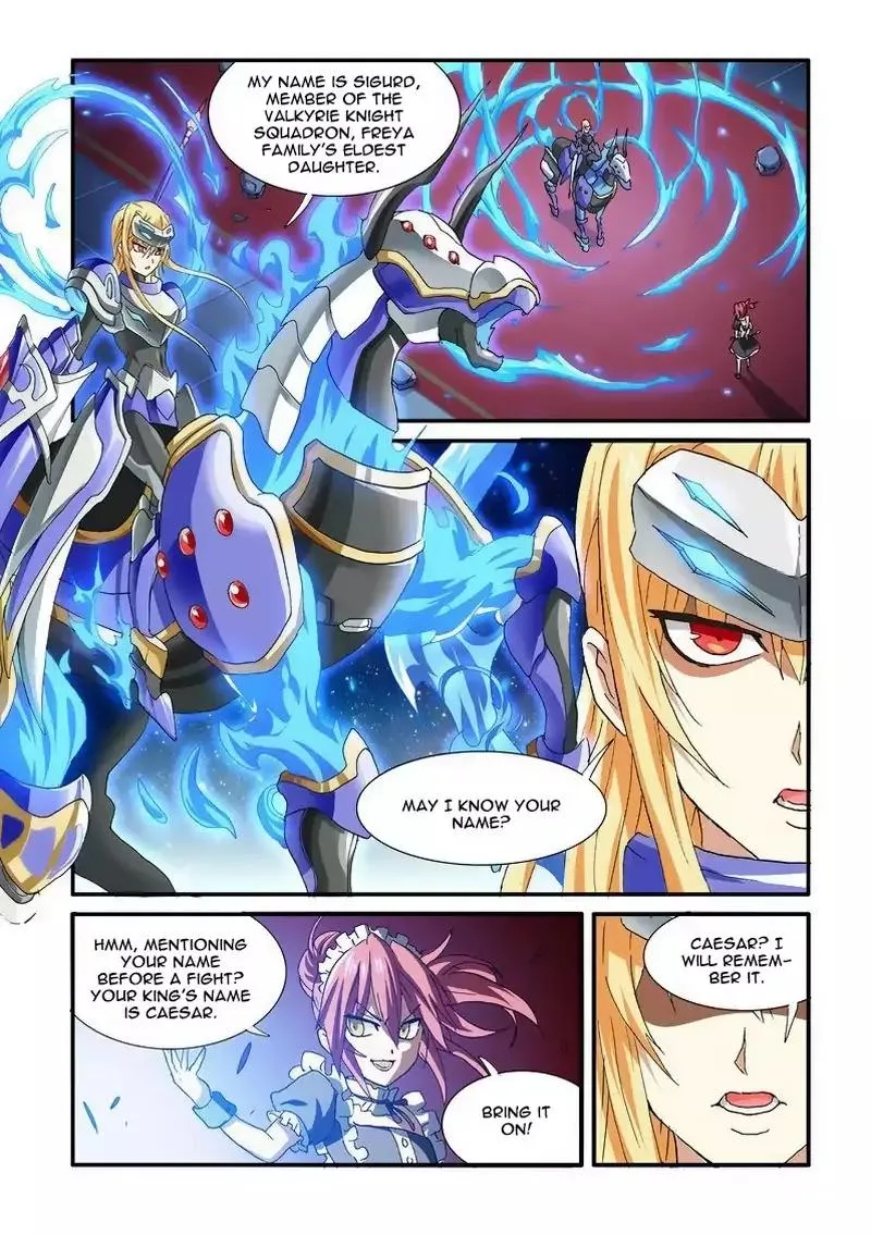 Ni Xi Ba Mo Wang! Chapter 41 page 1